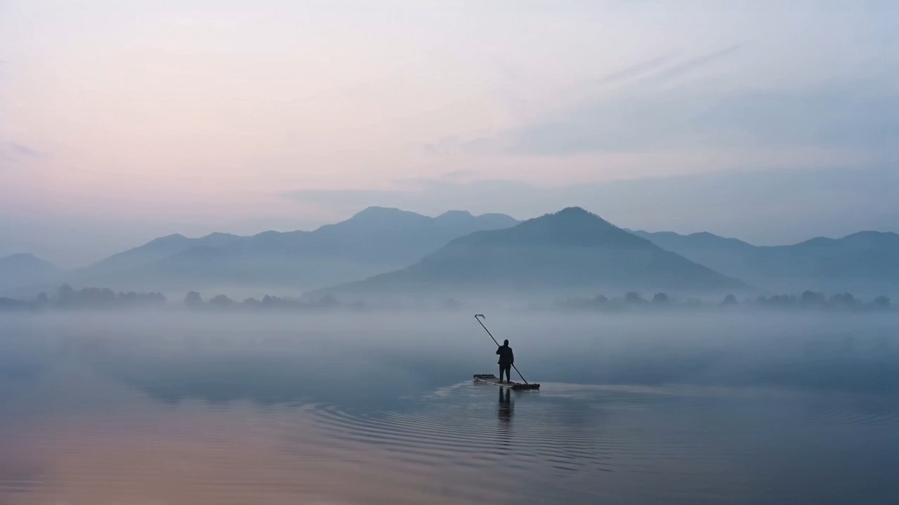 Misty Mountain Solitude
